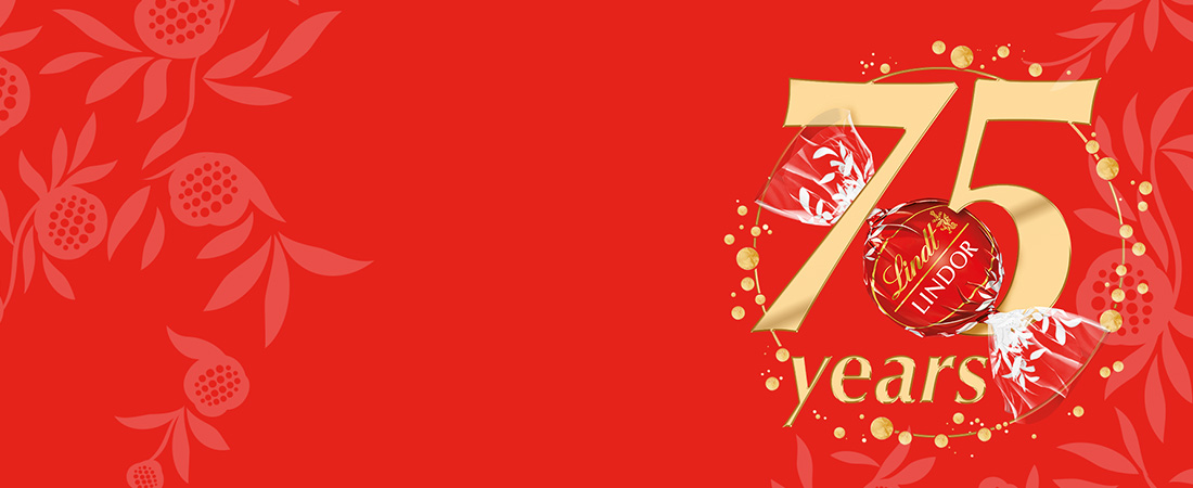 75-years-logo on a red background (Photo)