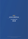 Download Teaser Cover Annual Report 2023 (Photo)